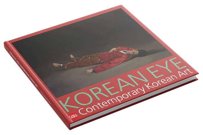 Korean Eye 2012 book